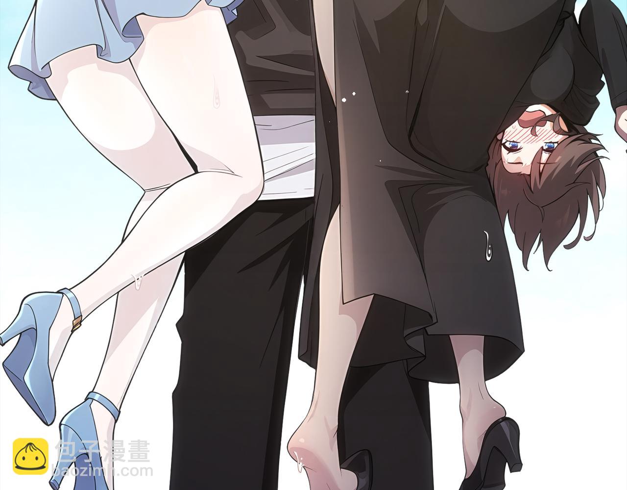 絕色道侶都說吾皇體質無敵 - 417-祖祠(1/2) - 5