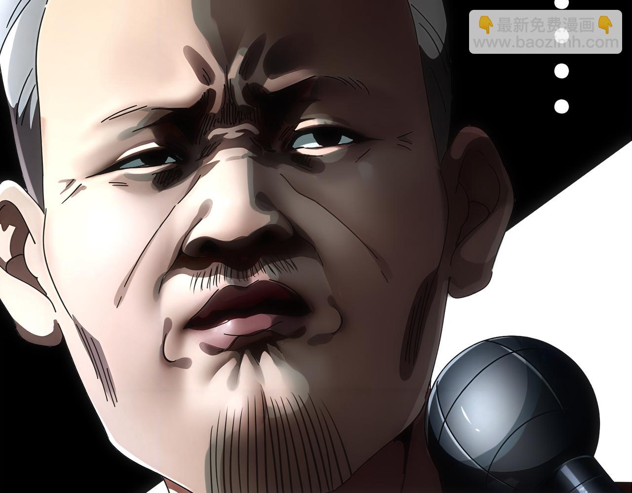 絕色道侶都說吾皇體質無敵 - 417-祖祠(1/2) - 7