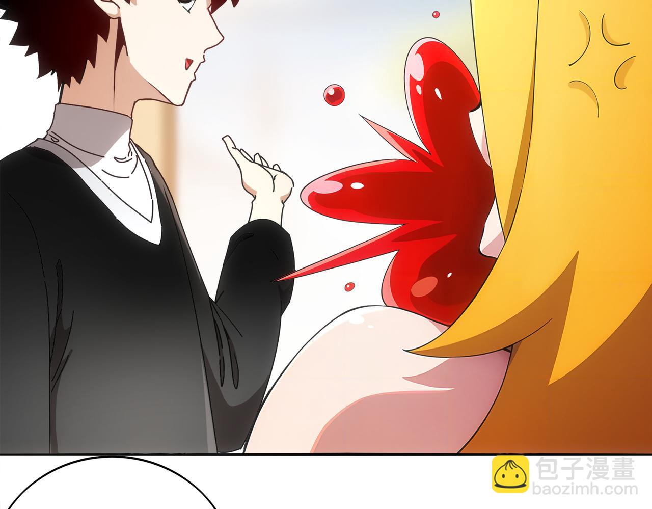 絕色道侶都說吾皇體質無敵 - 417-祖祠(1/2) - 1