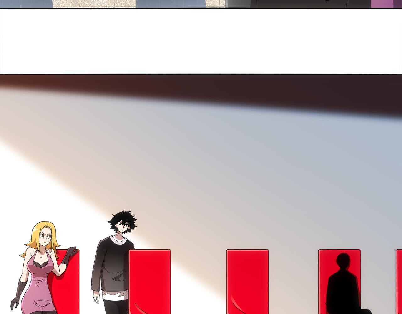 絕色道侶都說吾皇體質無敵 - 417-祖祠(1/2) - 1