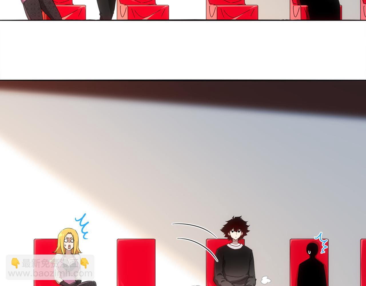 絕色道侶都說吾皇體質無敵 - 417-祖祠(1/2) - 2