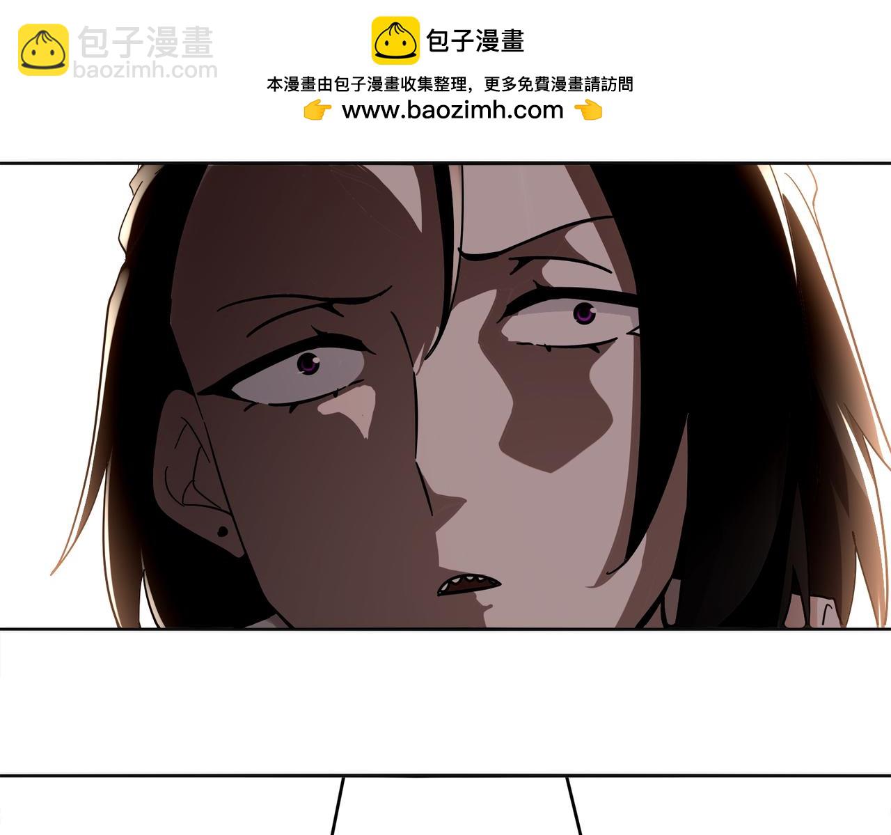 絕色道侶都說吾皇體質無敵 - 417-祖祠(1/2) - 3