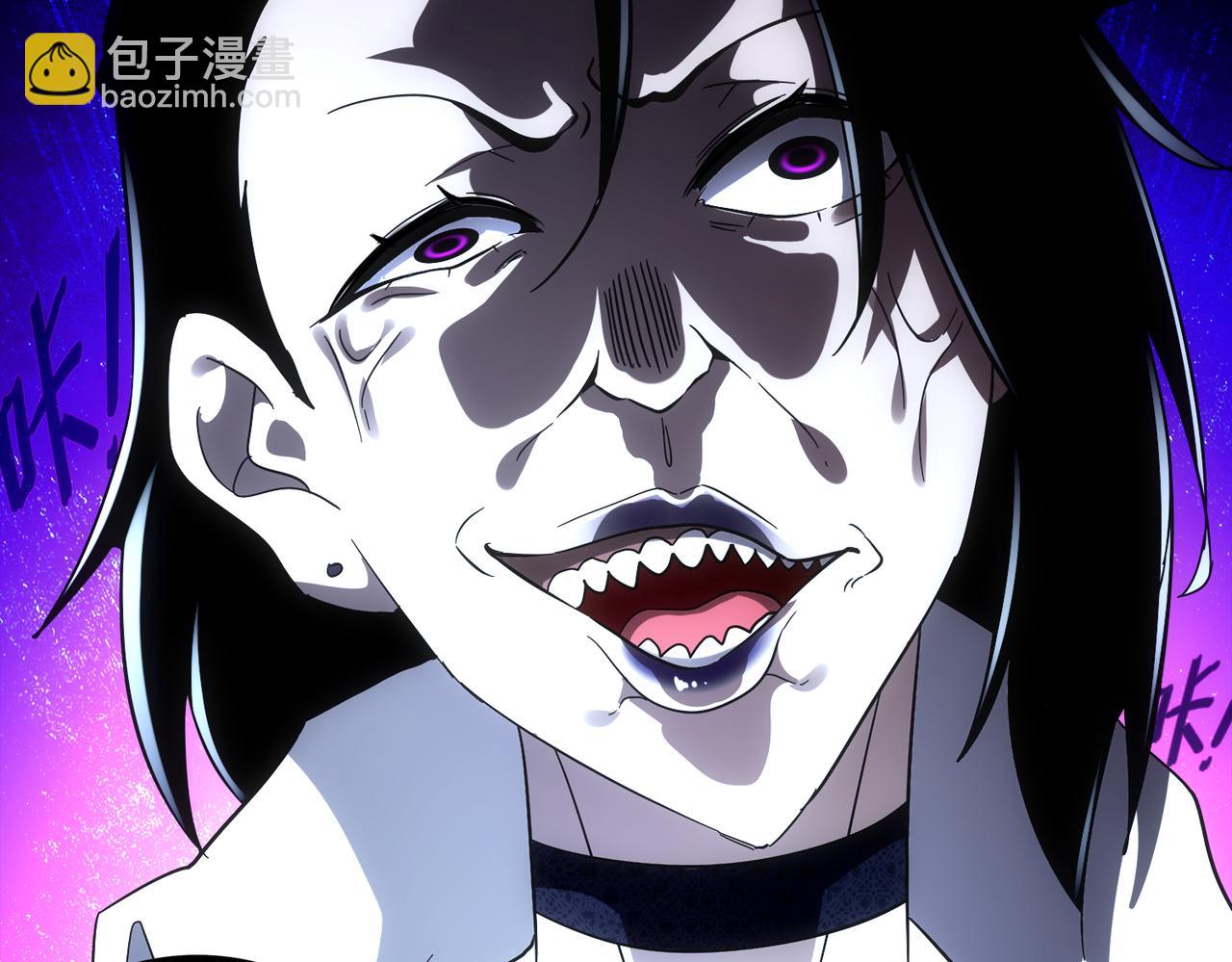 絕色道侶都說吾皇體質無敵 - 417-祖祠(1/2) - 5