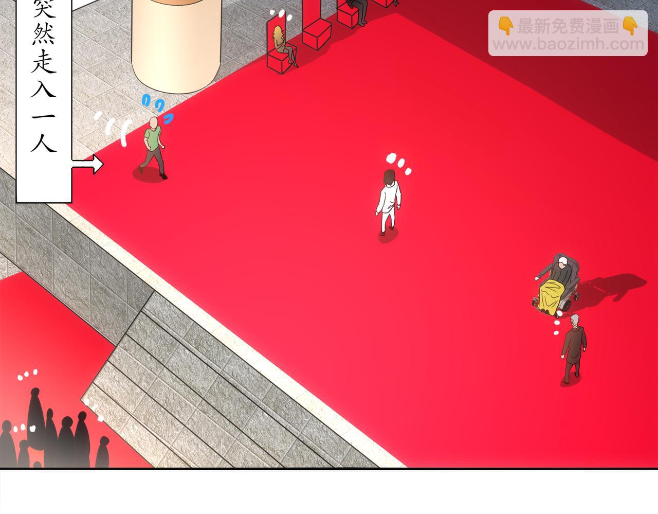 絕色道侶都說吾皇體質無敵 - 417-祖祠(1/2) - 8