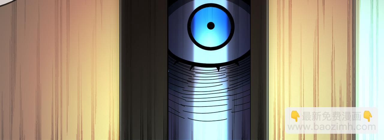 絕色道侶都說吾皇體質無敵 - 419-你也有份(1/2) - 5