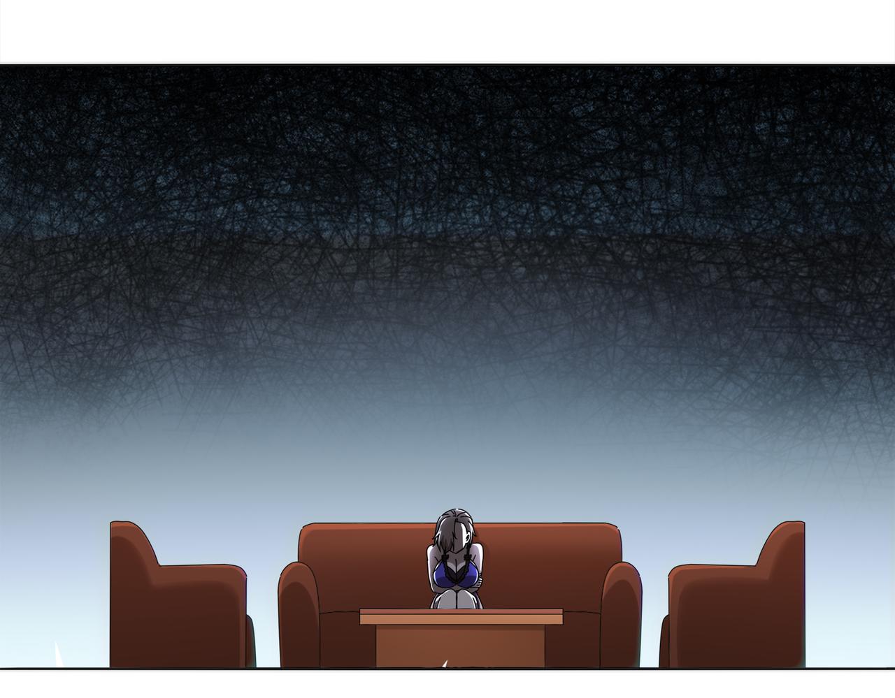 絕色道侶都說吾皇體質無敵 - 419-你也有份(1/2) - 5