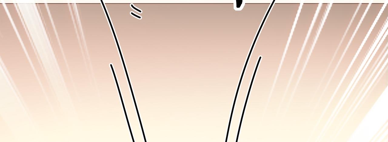 絕色道侶都說吾皇體質無敵 - 419-你也有份(1/2) - 7