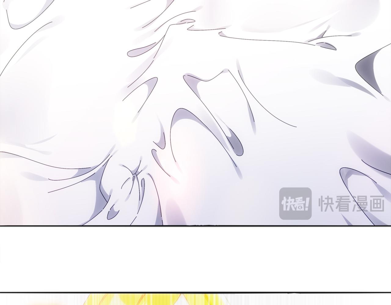 絕色道侶都說吾皇體質無敵 - 421-無後顧之憂(1/2) - 3