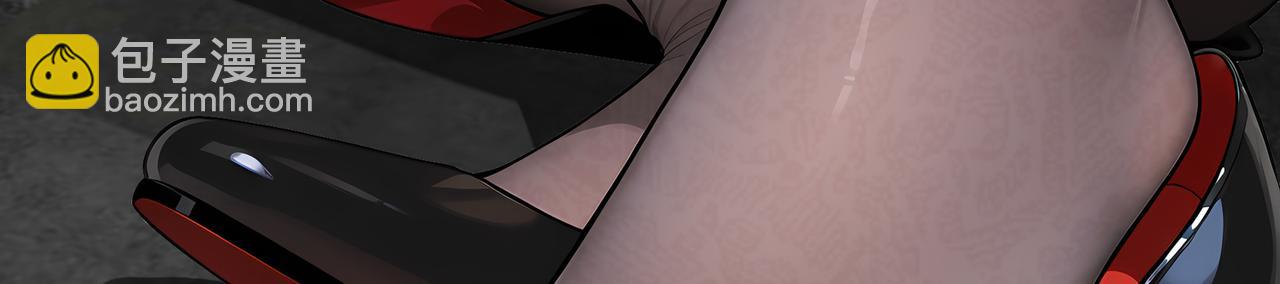 絕色道侶都說吾皇體質無敵 - 421-無後顧之憂(1/2) - 3