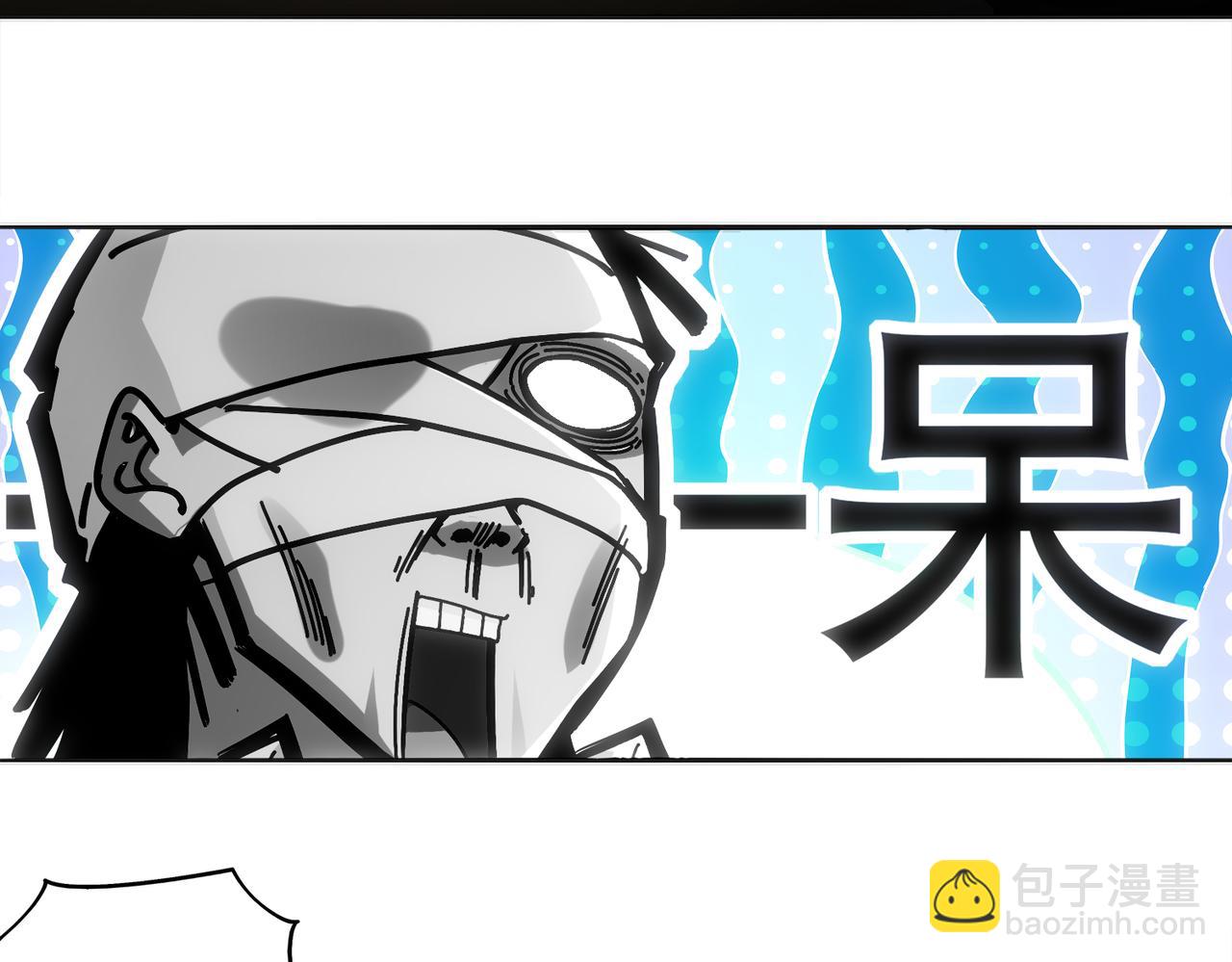 絕色道侶都說吾皇體質無敵 - 421-無後顧之憂(1/2) - 6