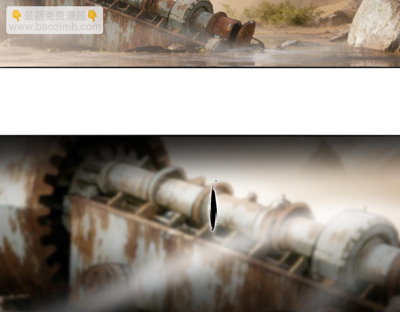 絕色道侶都說吾皇體質無敵 - 421-無後顧之憂(2/2) - 1