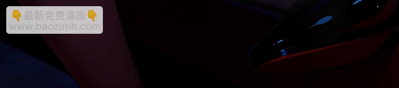 絕色道侶都說吾皇體質無敵 - 422-舊影(1/2) - 3