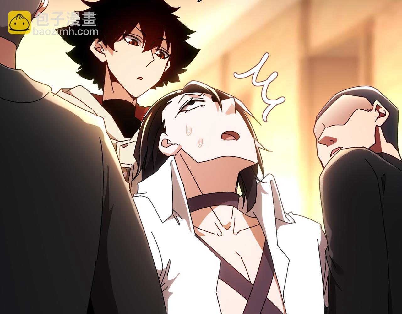 絕色道侶都說吾皇體質無敵 - 422-舊影(1/2) - 3