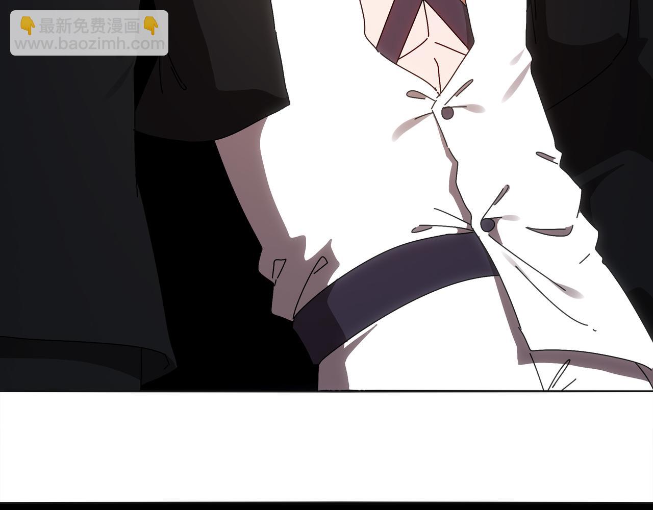 絕色道侶都說吾皇體質無敵 - 422-舊影(1/2) - 4