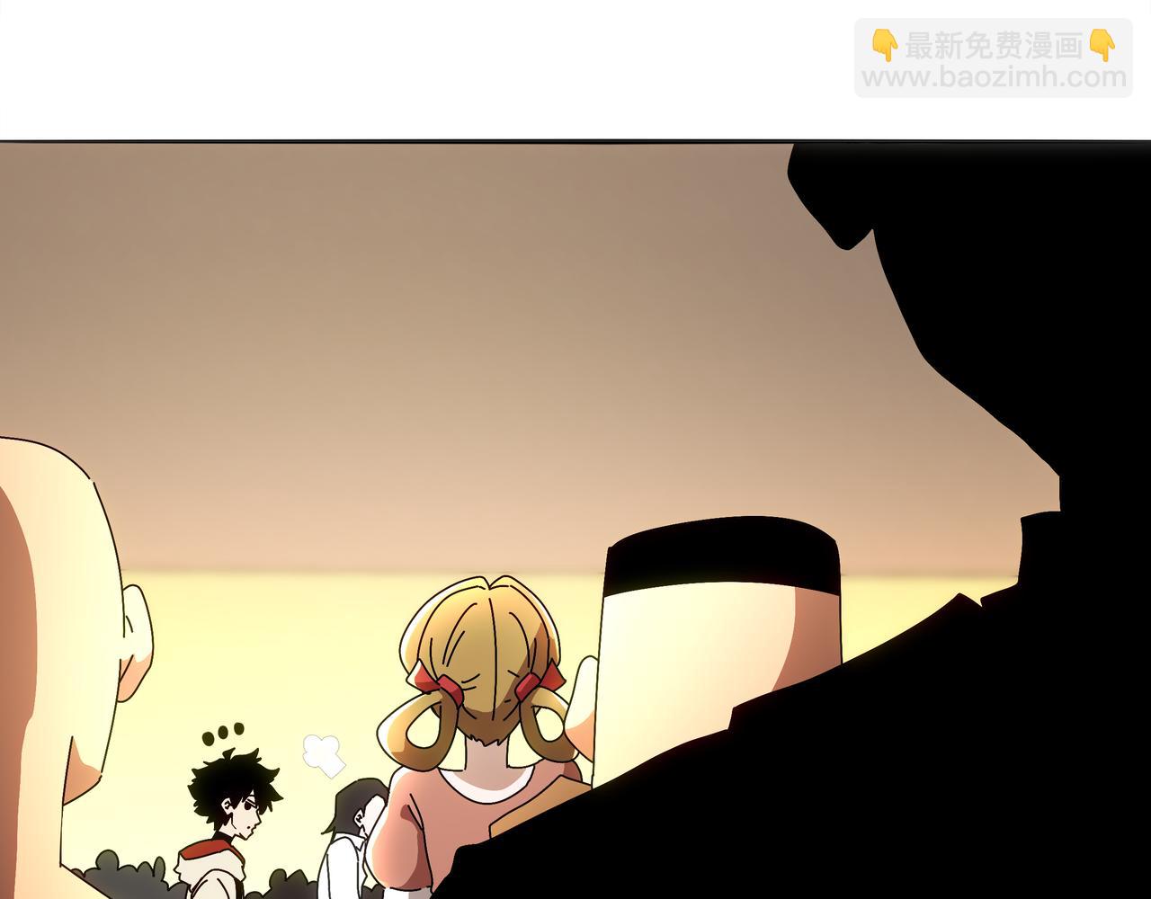 絕色道侶都說吾皇體質無敵 - 422-舊影(2/2) - 2