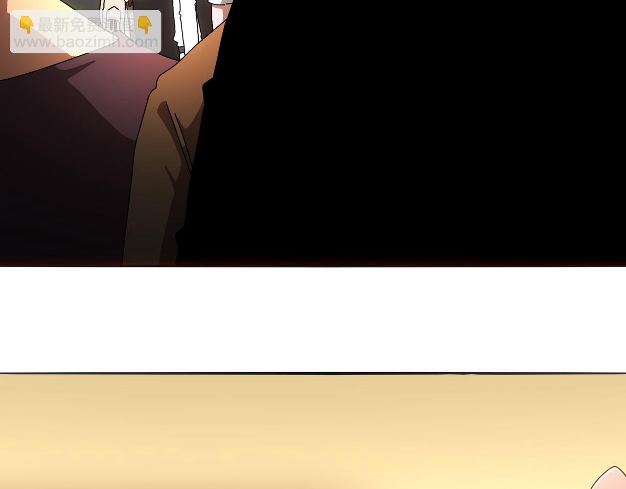 絕色道侶都說吾皇體質無敵 - 422-舊影(2/2) - 3