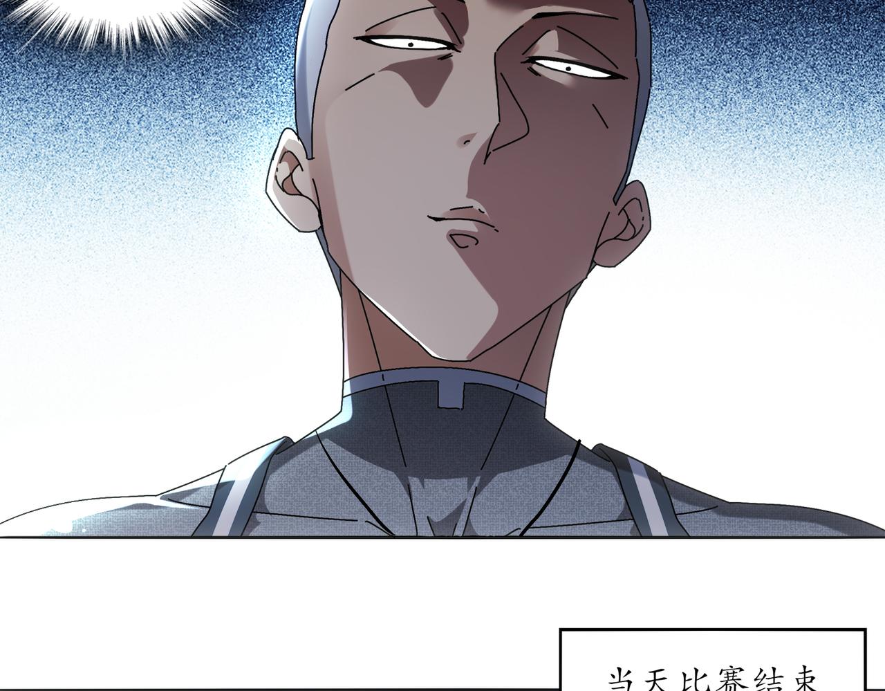 絕色道侶都說吾皇體質無敵 - 424-凝靈草(1/2) - 8