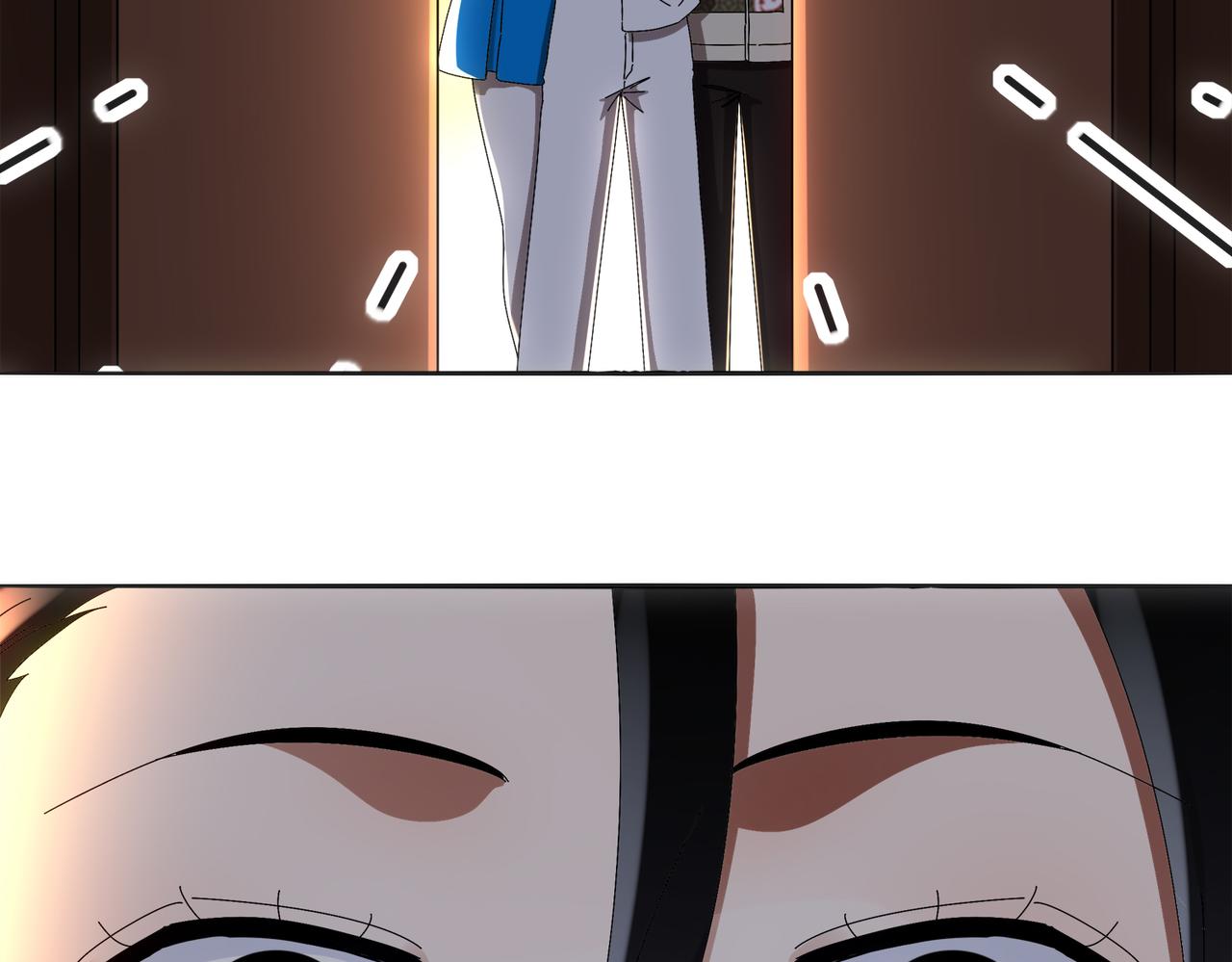 絕色道侶都說吾皇體質無敵 - 424-凝靈草(1/2) - 4