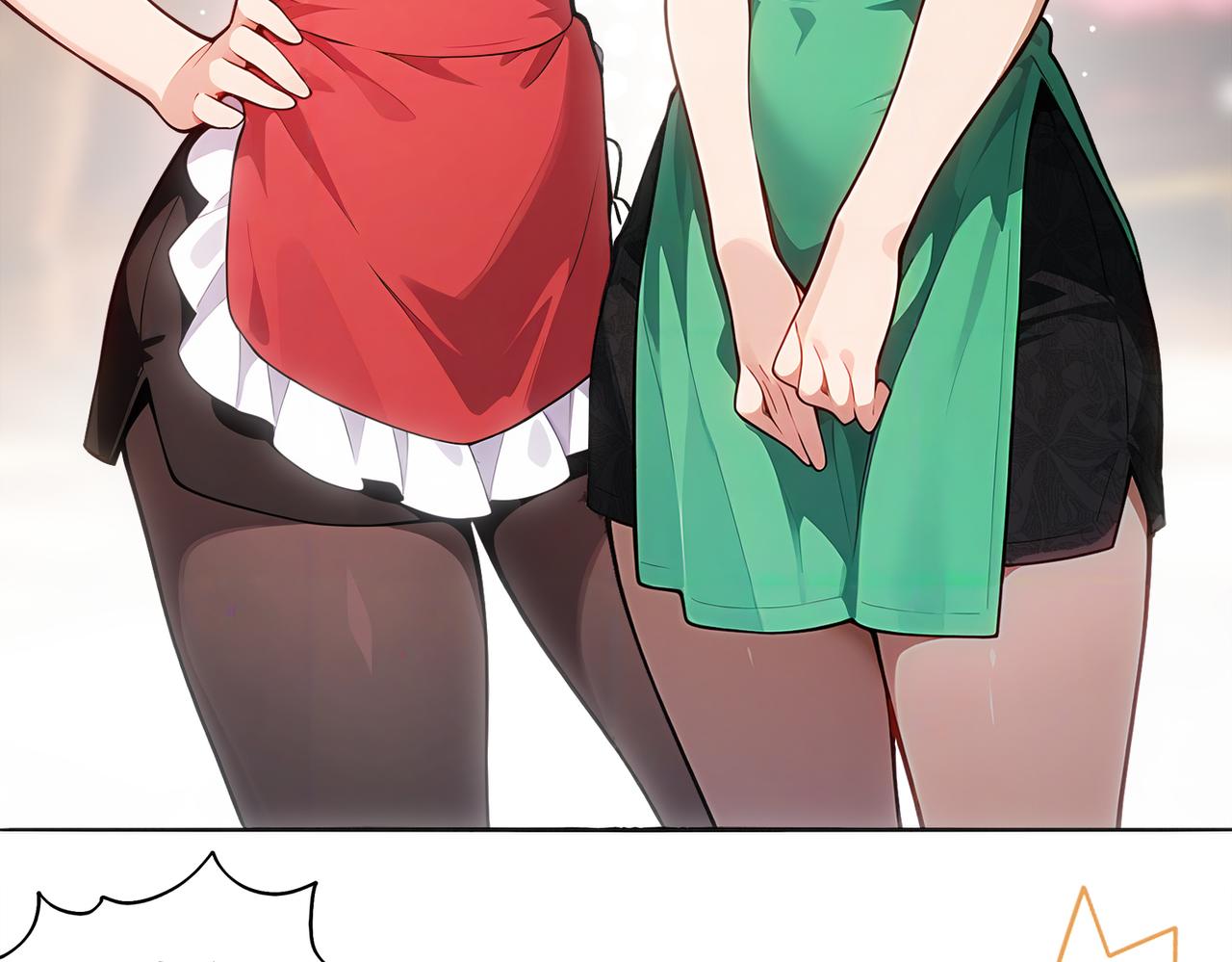 絕色道侶都說吾皇體質無敵 - 424-凝靈草(1/2) - 2