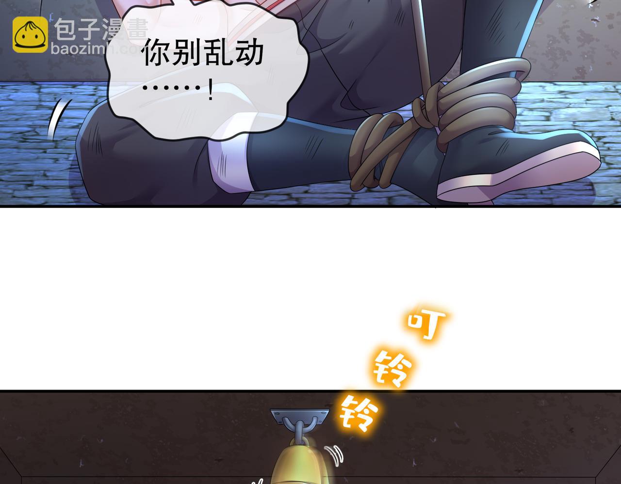 87.jpg