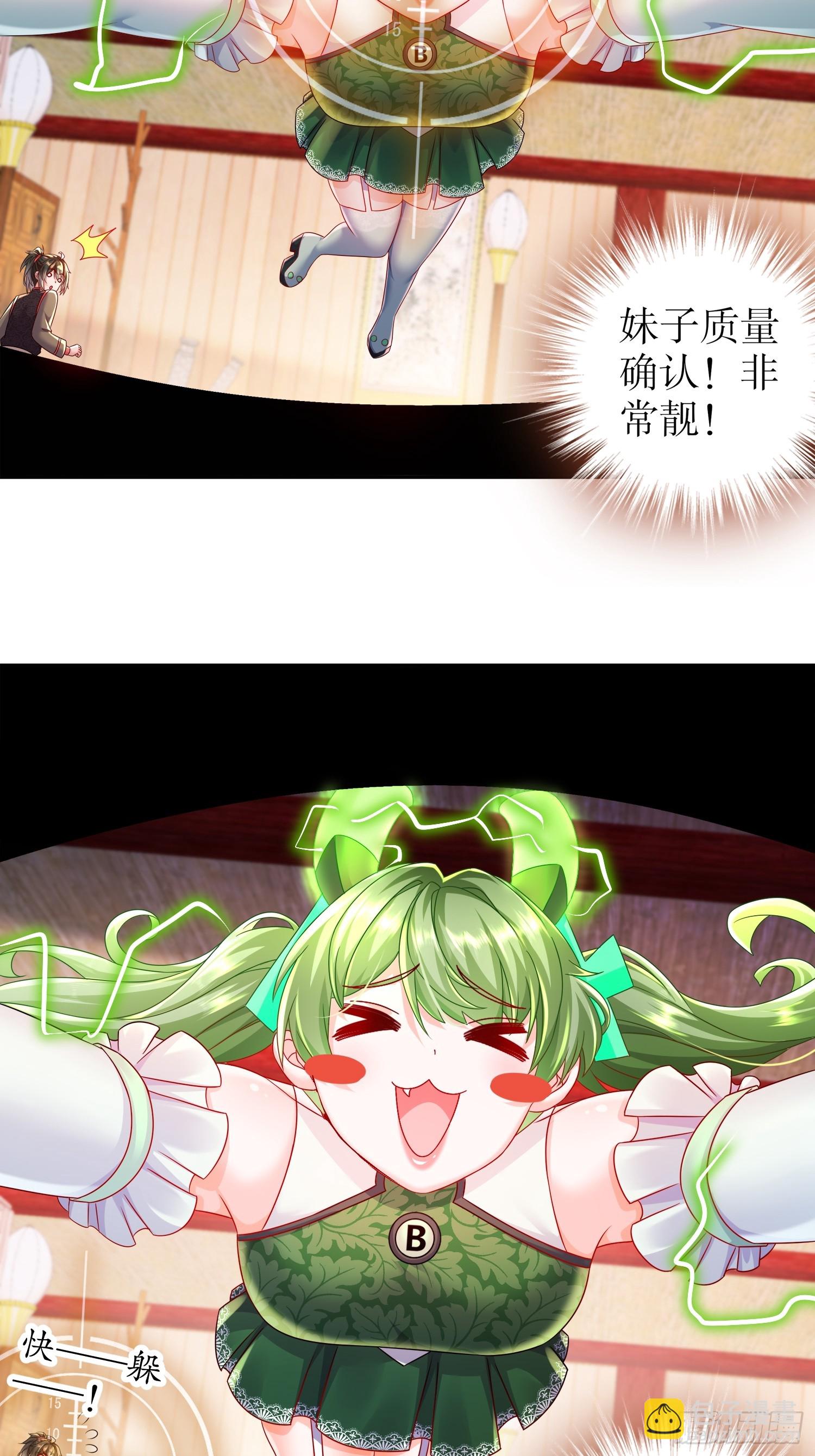 17.jpg