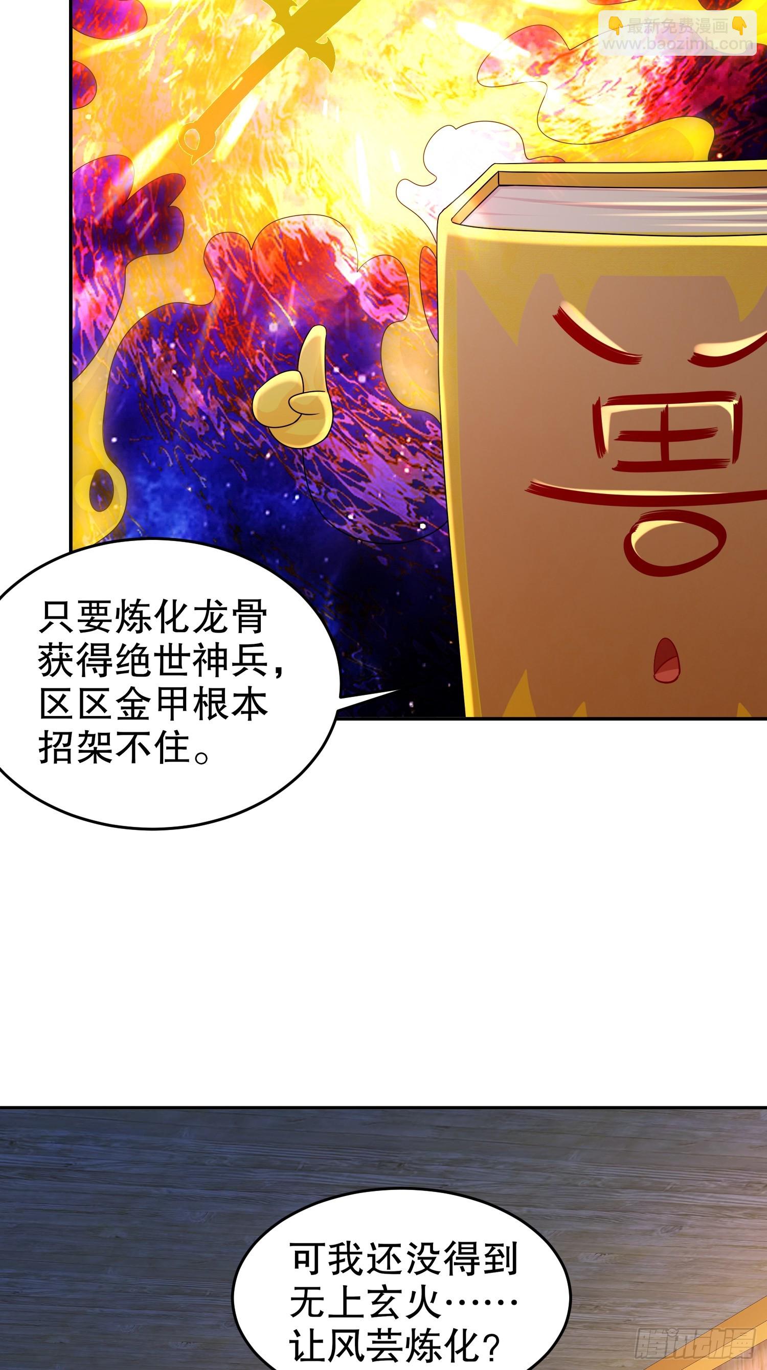 68.jpg