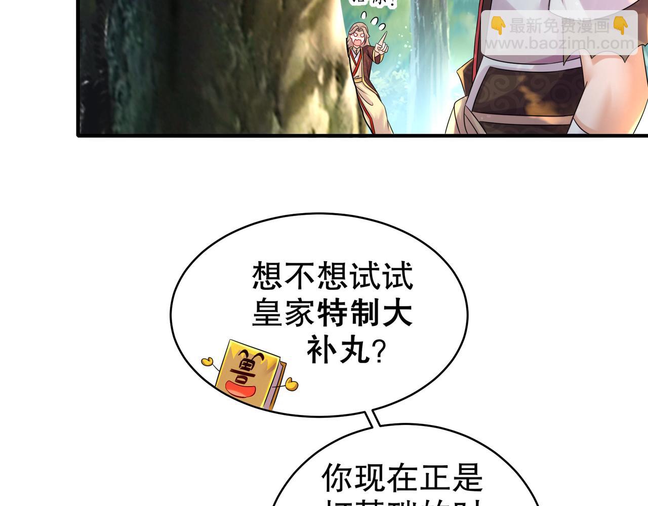 29.jpg