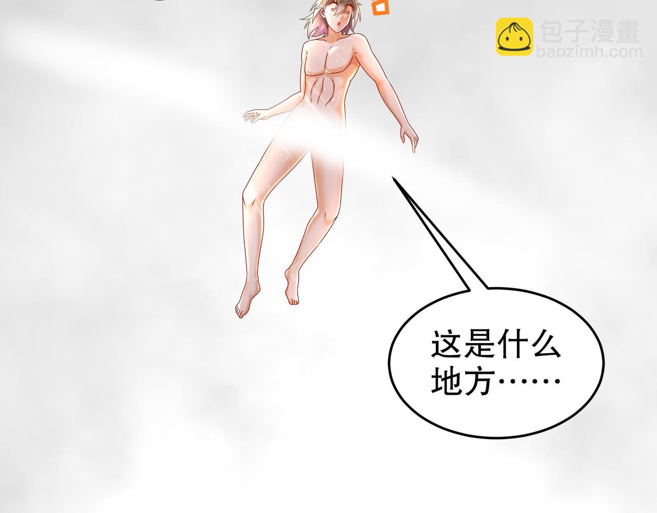 91.jpg