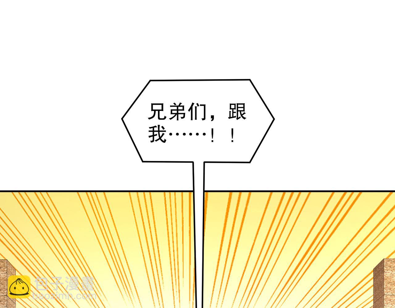 86.jpg