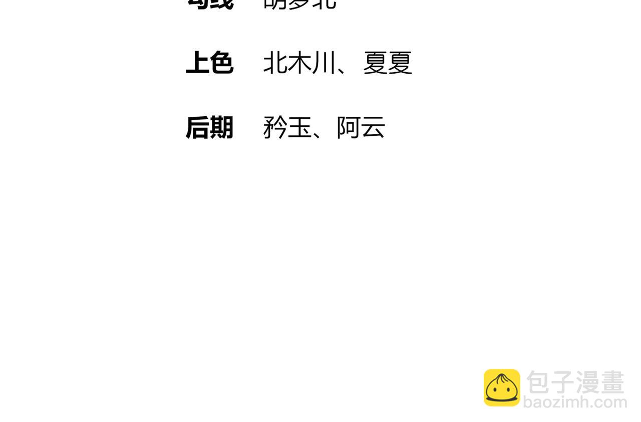 92-好名字！3