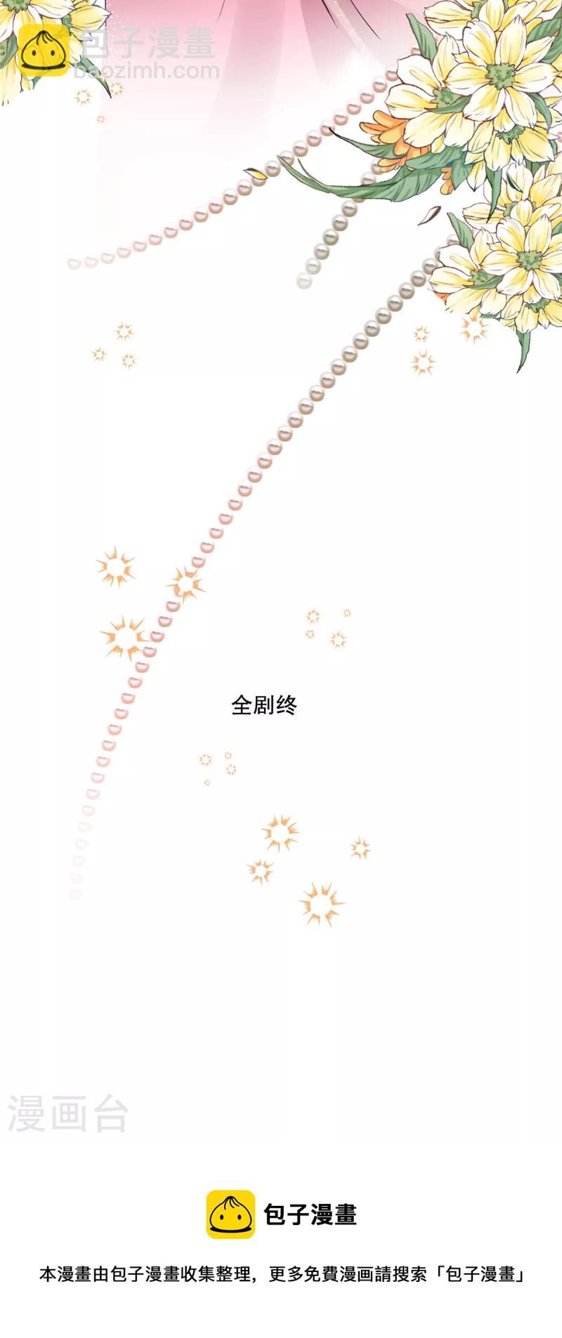 第115话 最终话-第118话