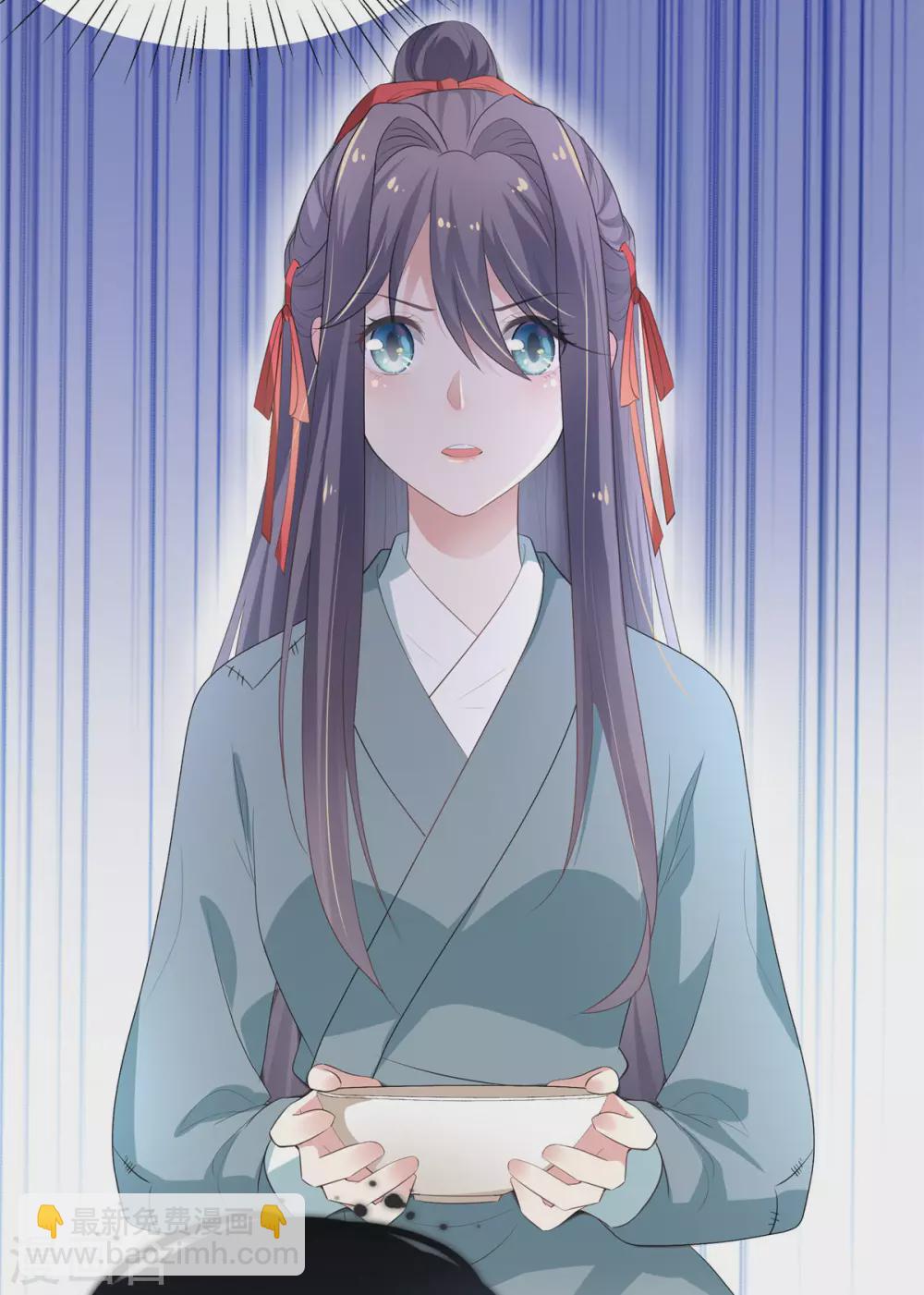 第3话 嚣张的女人-第4话