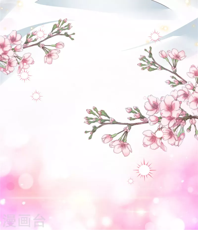 第56话 趁我睡觉做了什么？-第58话