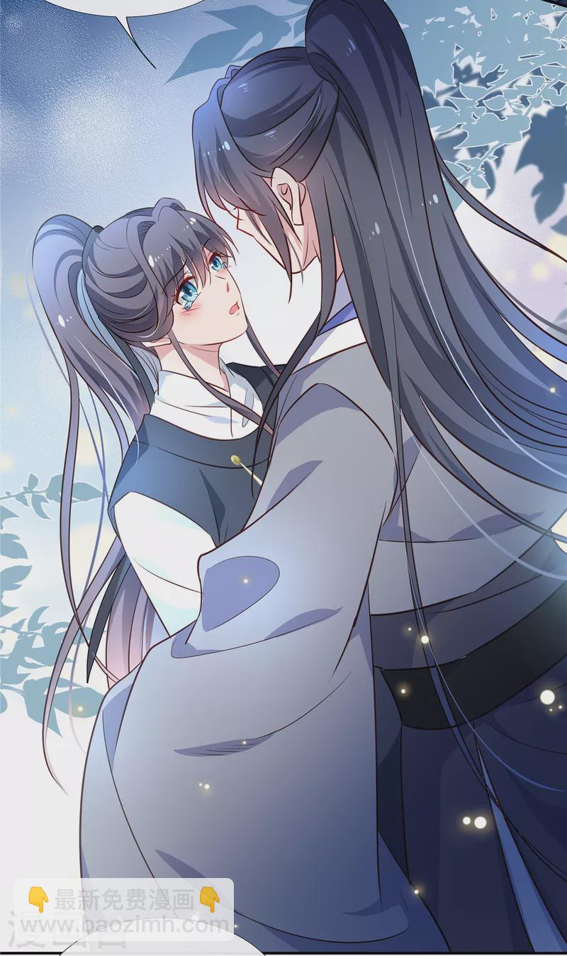 第62话 对不起，我来晚了-第64话