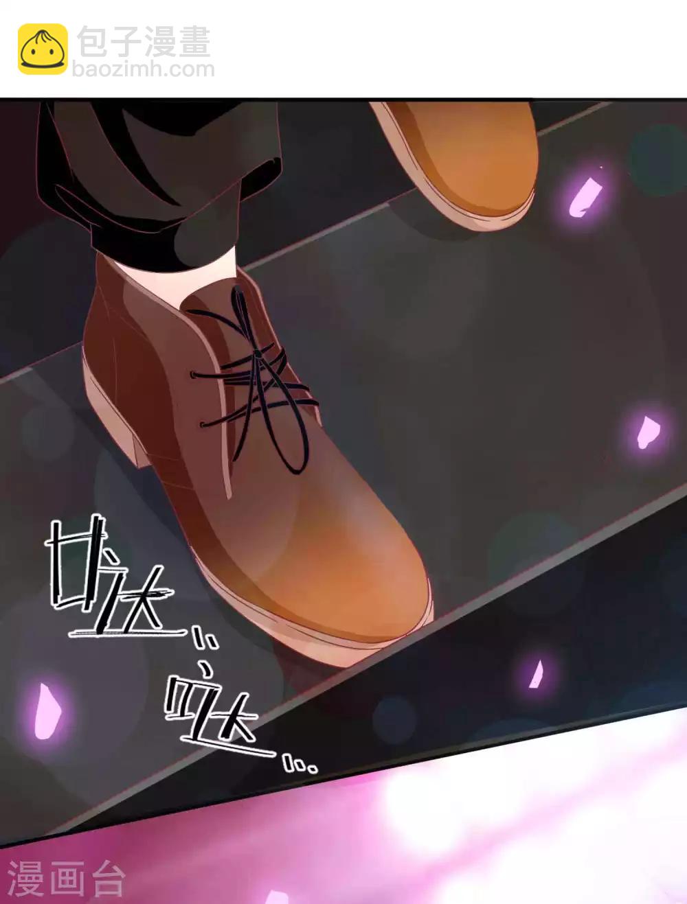 第100话 唤我一声老公-第110话