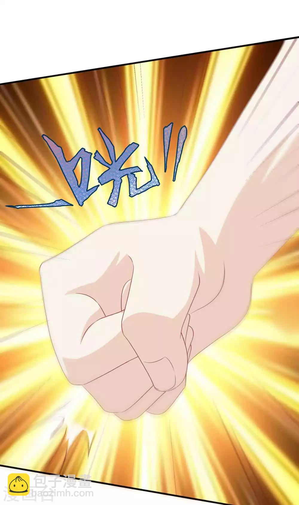 第102话 影神的过去-第112话