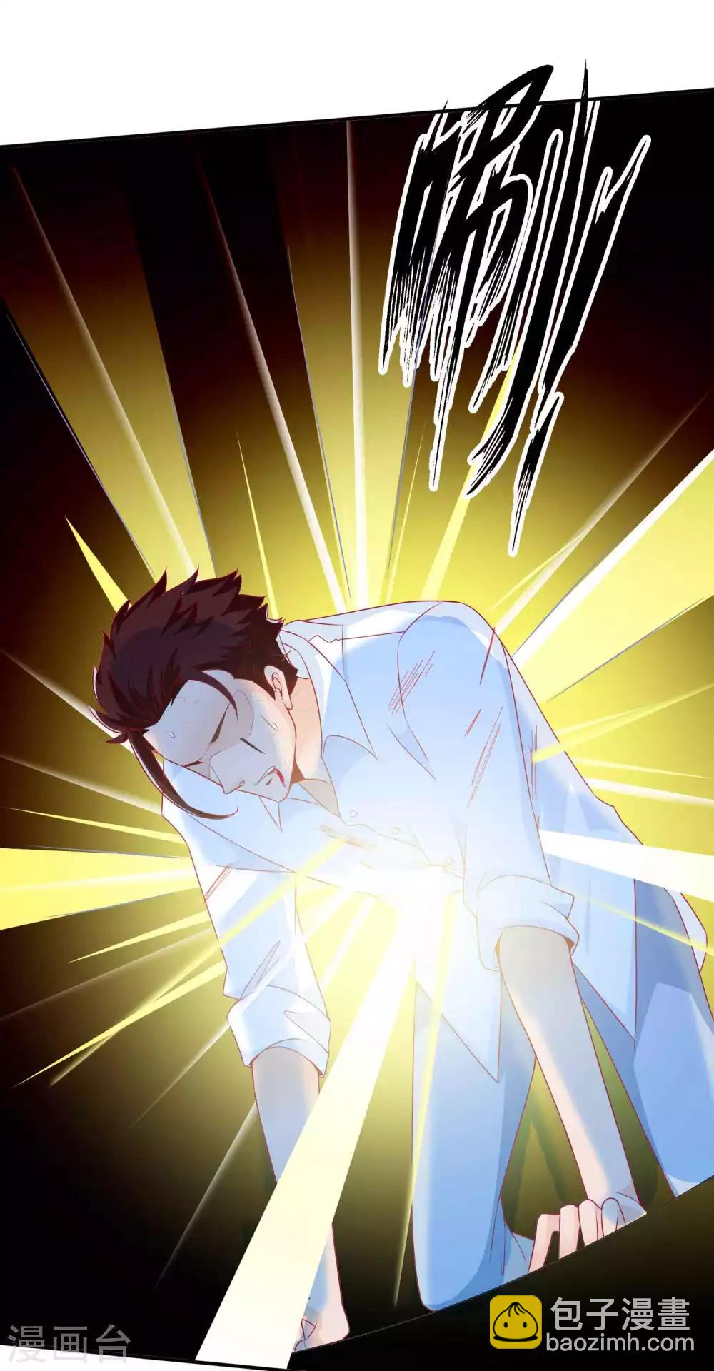 第102话 影神的过去-第112话