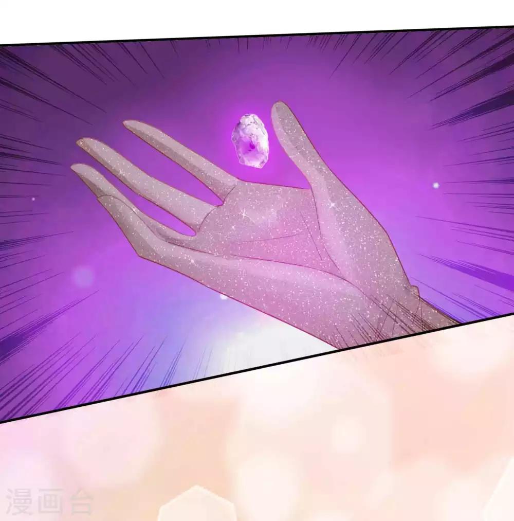 第102话 影神的过去-第112话