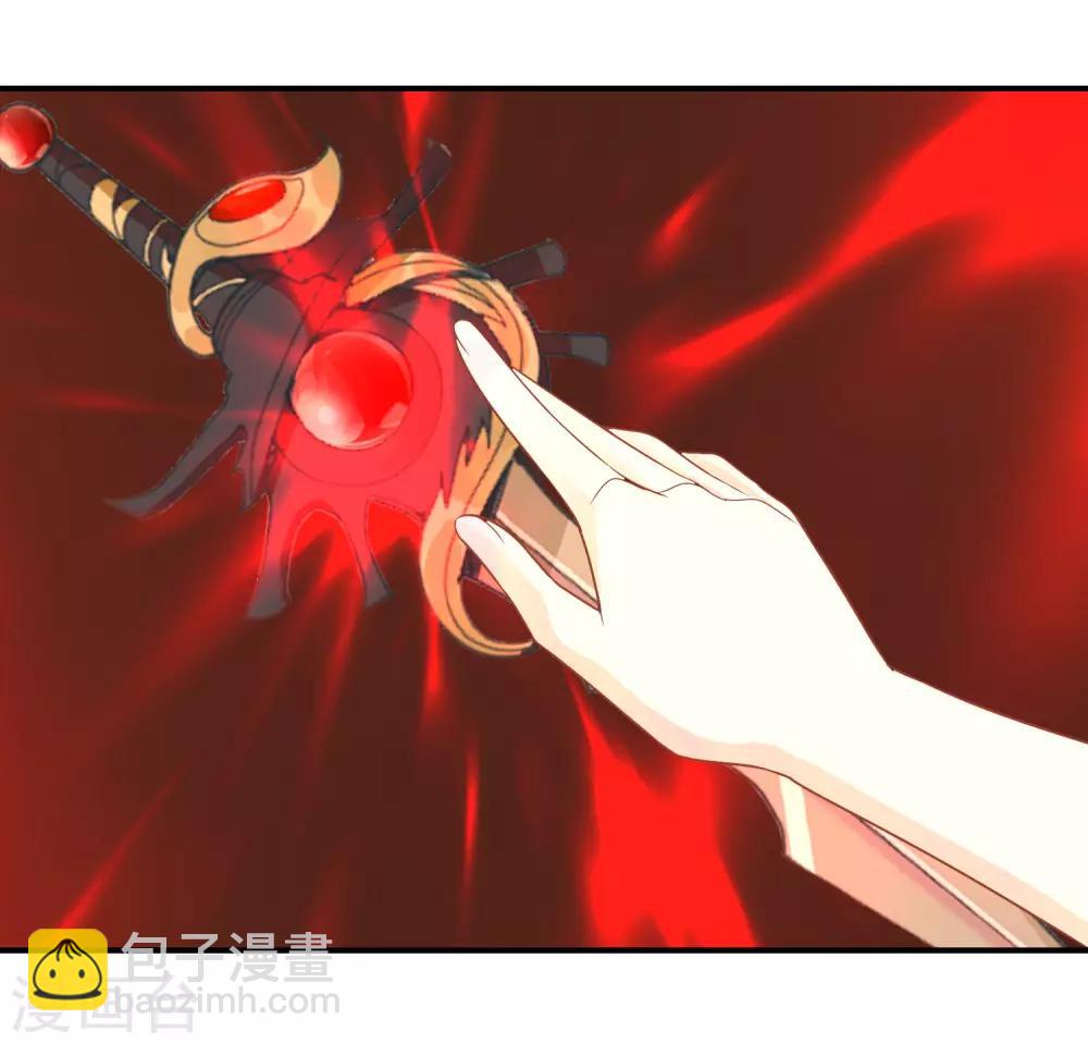 第12话 我回来了，我的主人-第14话