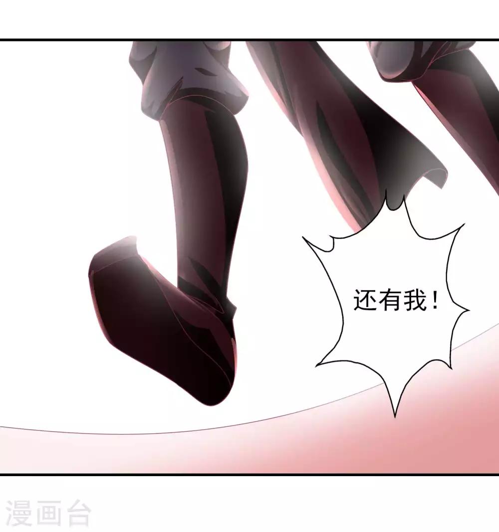 第122话 反击开始！-第132话