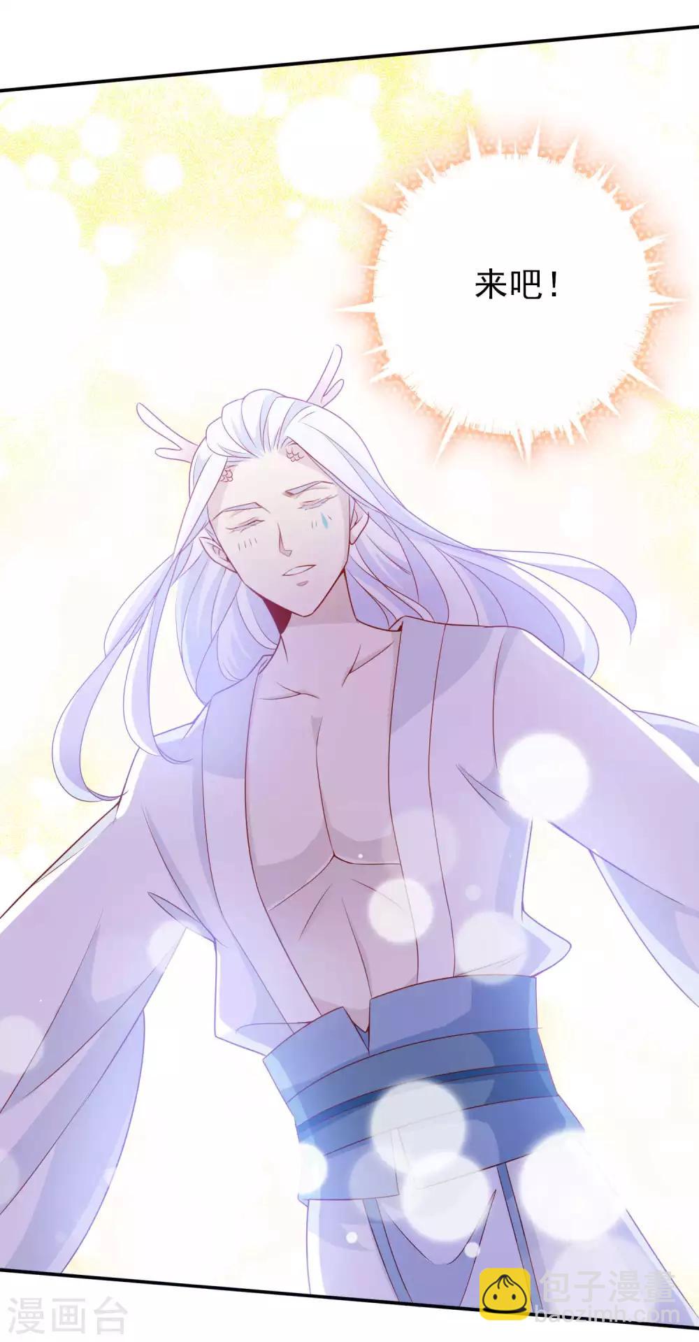 第122话 反击开始！-第132话