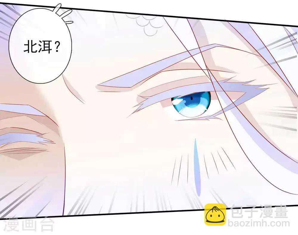 第122话 反击开始！-第132话