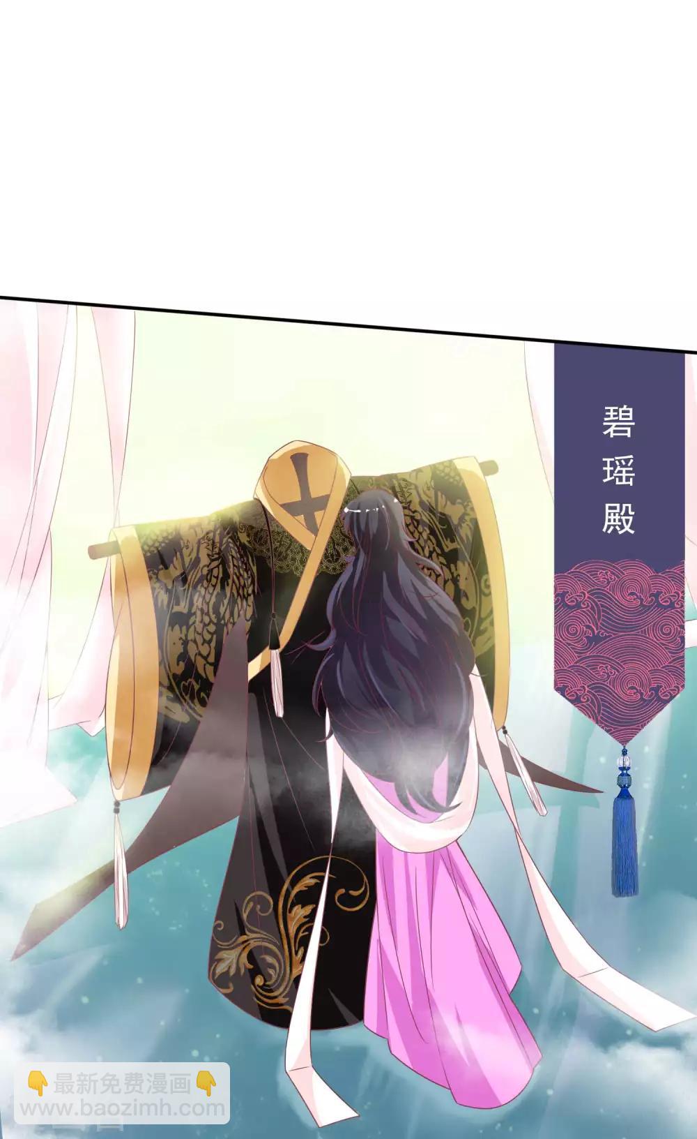 第122话 反击开始！-第132话