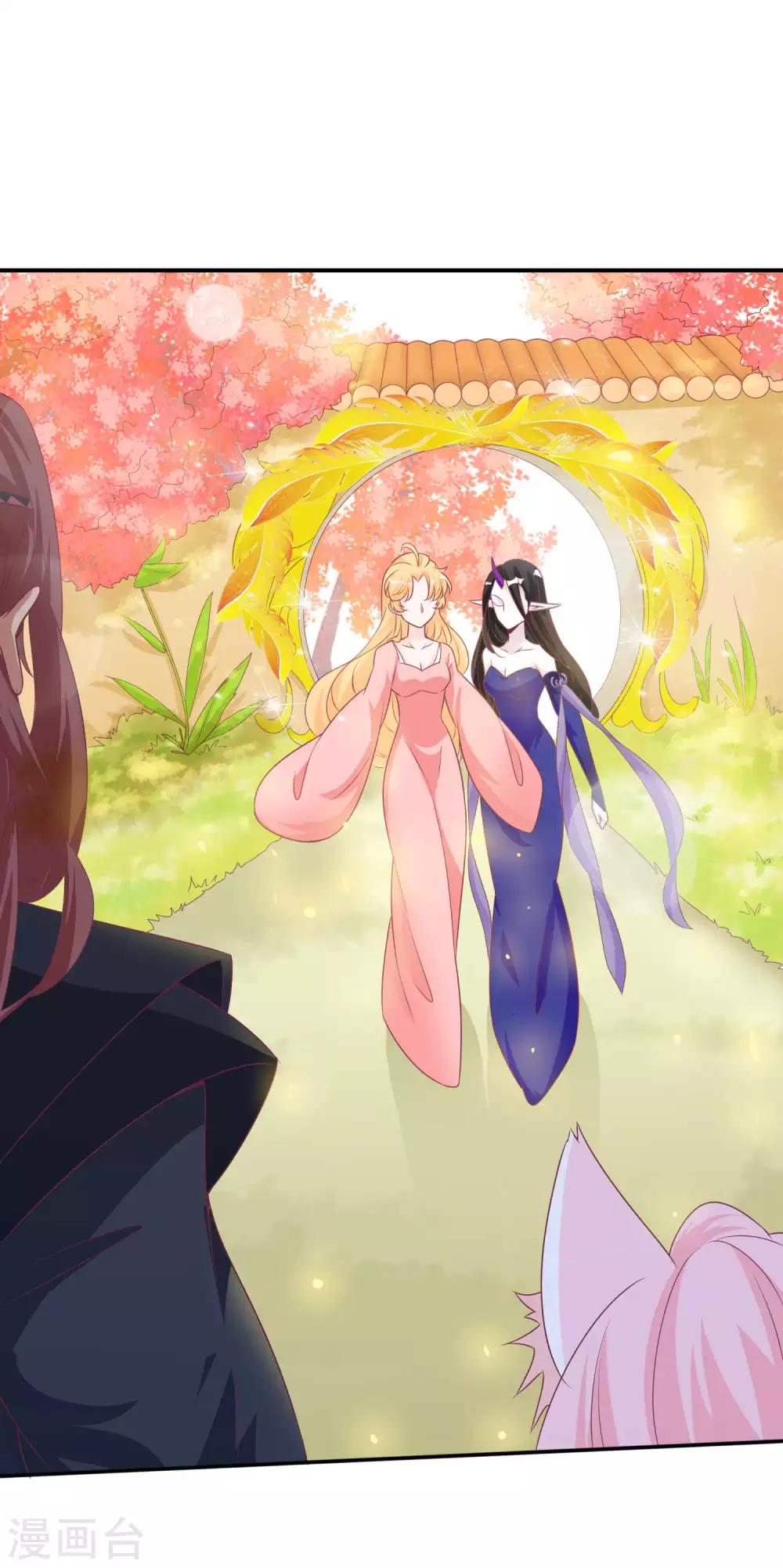 第122话 反击开始！-第132话