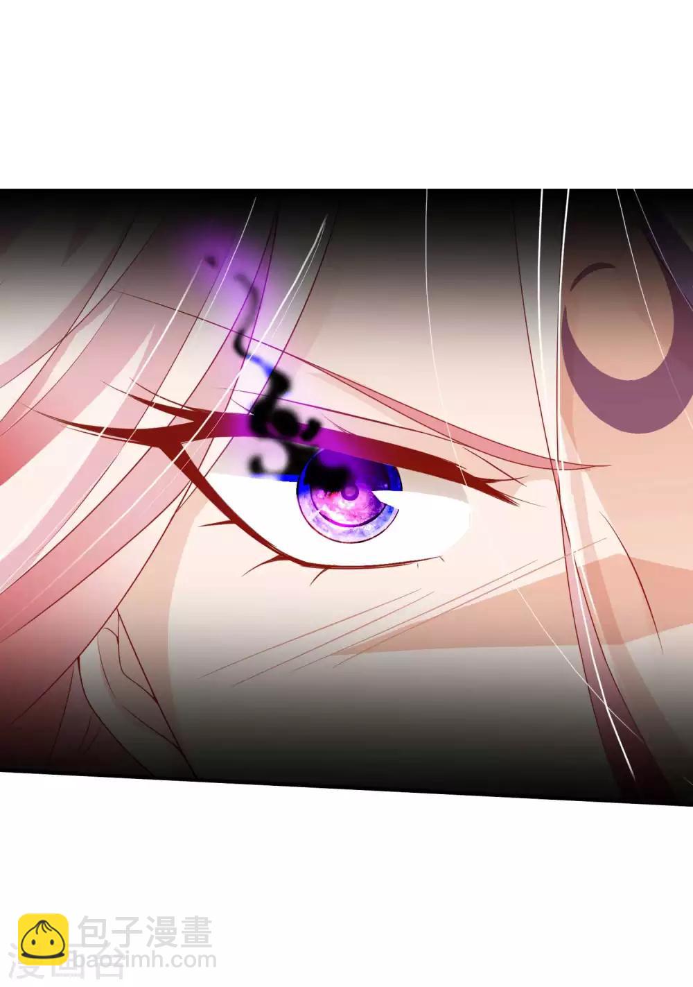 第124话 暴怒的天君-第134话