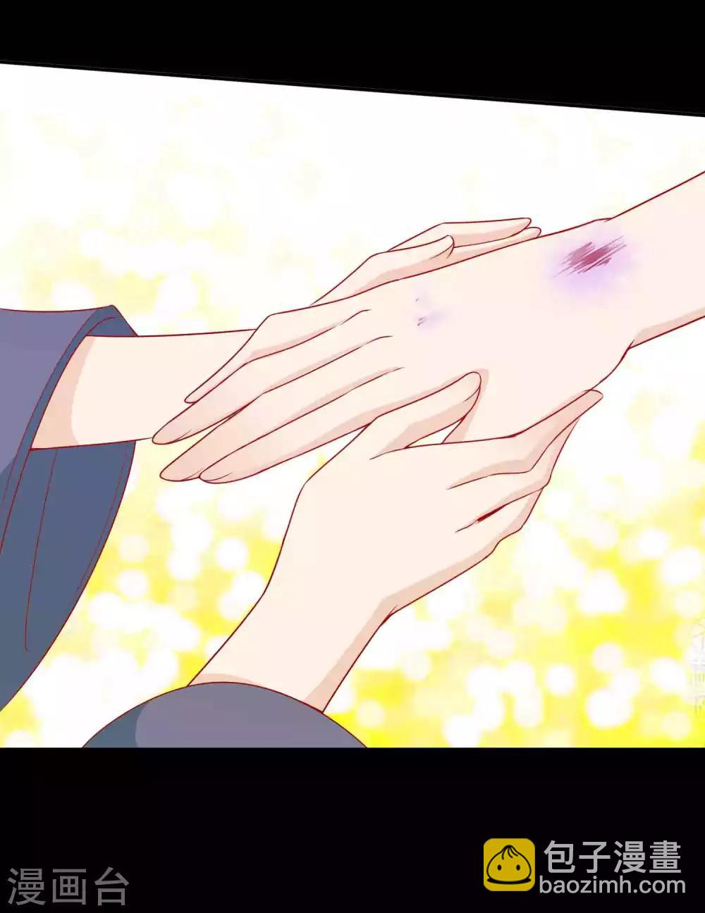 第129话 麒麟神族的秘密-第140话