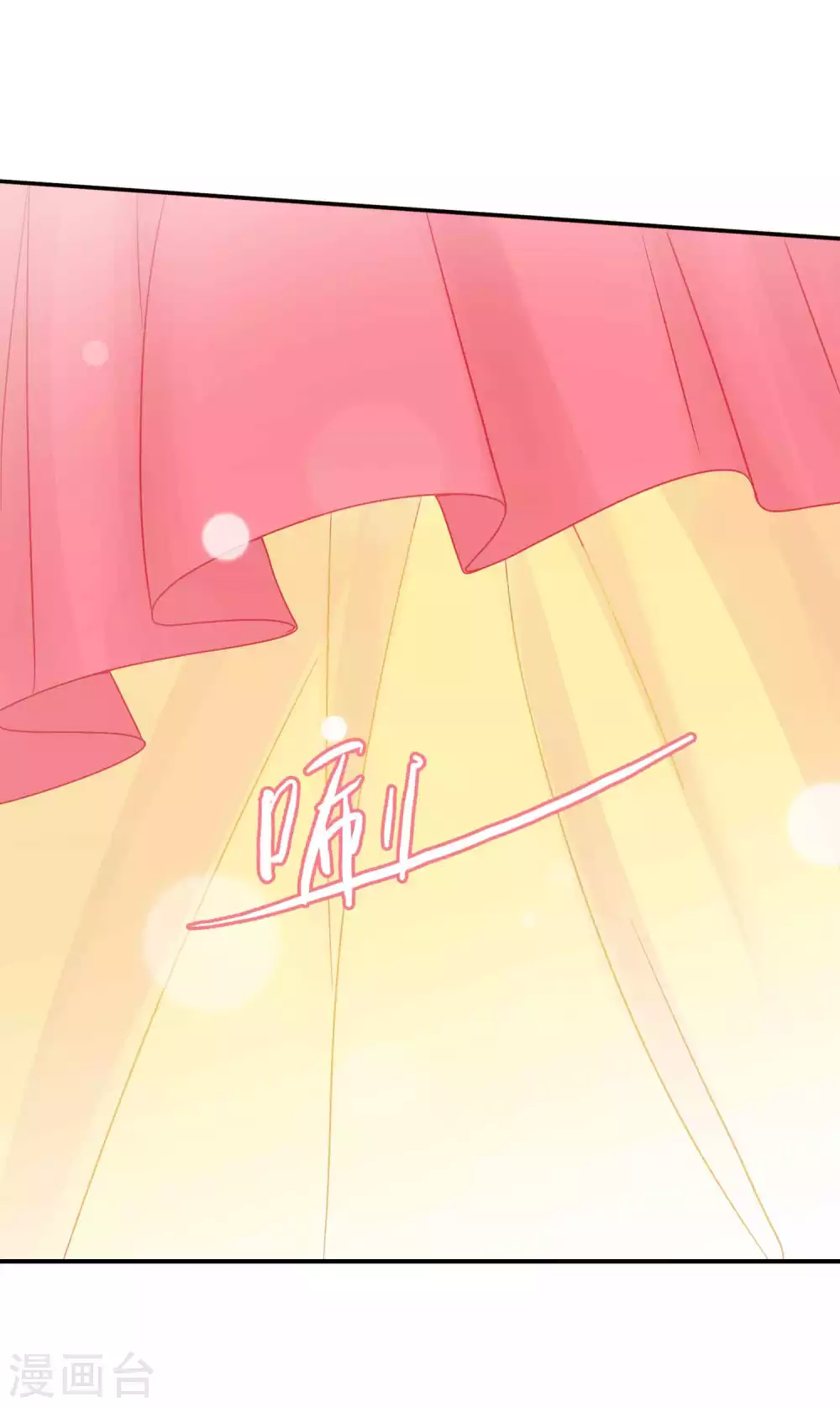 第130话 天君大骗子-第142话