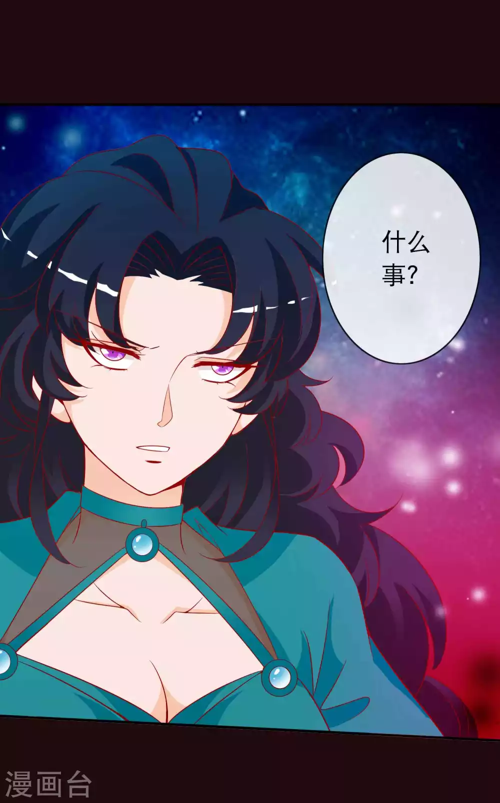 第132话 大boss现身-第144话