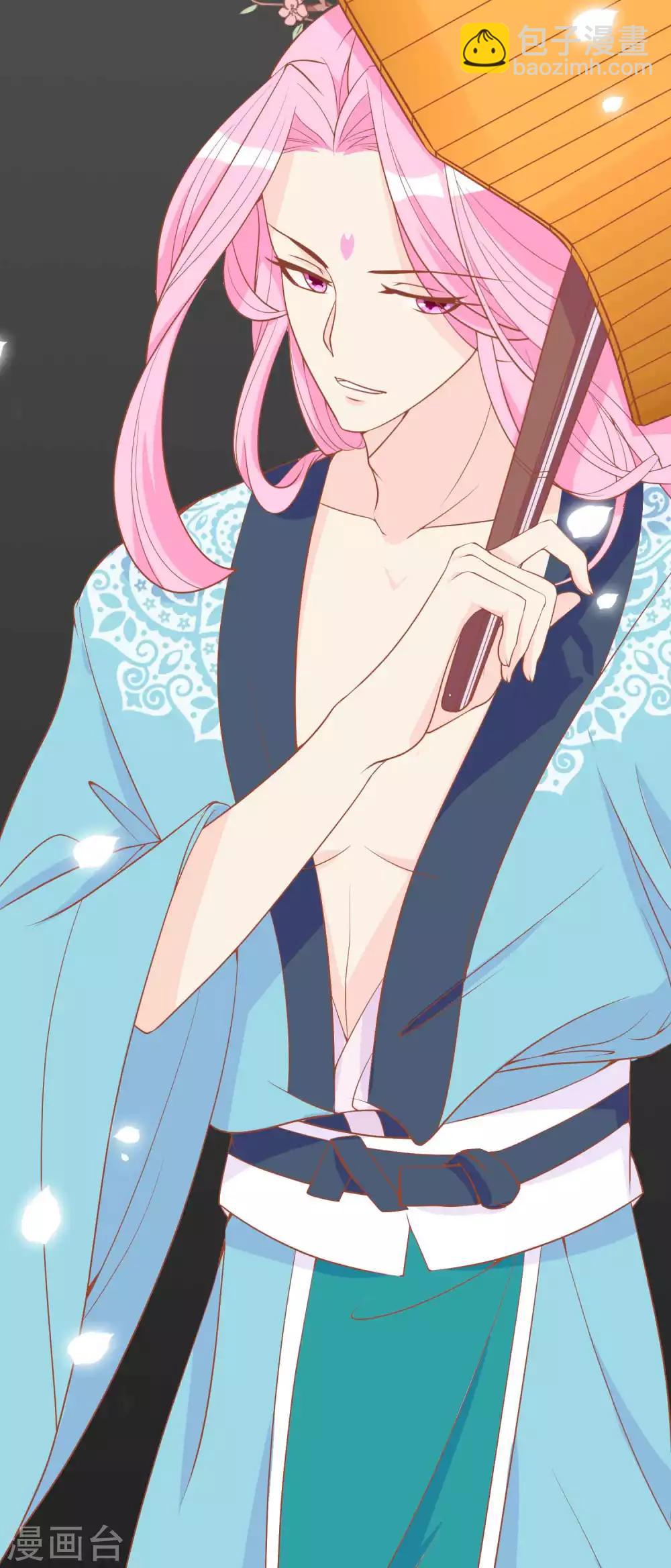 第14话 竟敢动我未来的夫人！-第16话