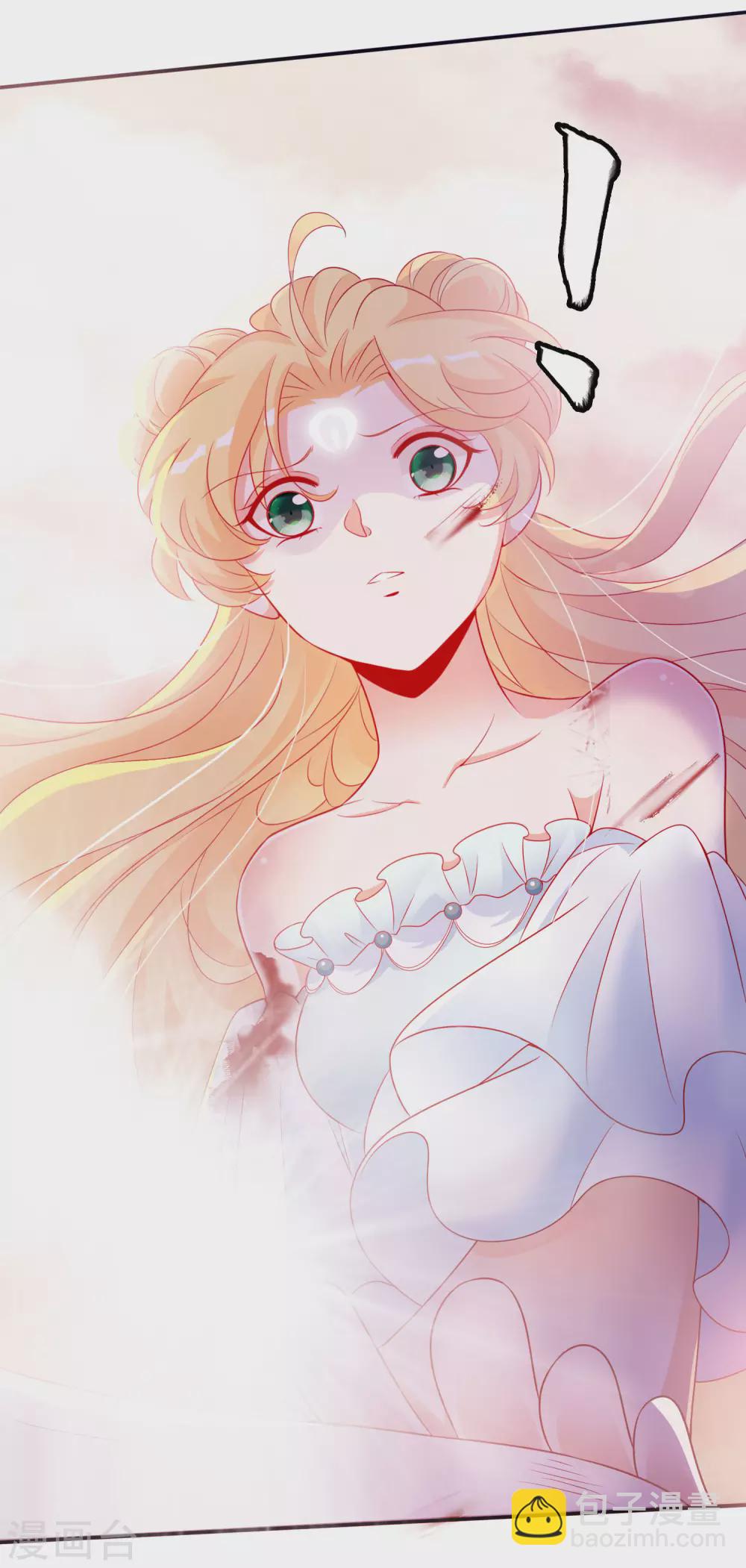 第146话 原来你是我的翅膀啊-第158话